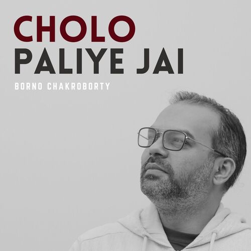 Cholo Paliye Jai