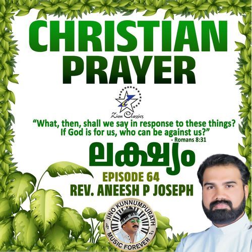 Christian Prayers Episode 64