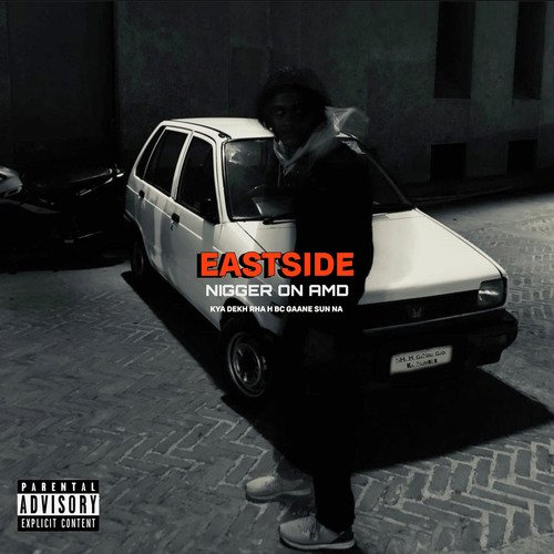 DO YOU LOVE ME (EASTSIDE VOL.1)