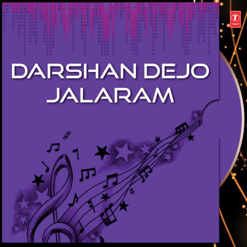 Darshan Dejo Jalaram_poster_image