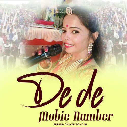 De De Mobile Number