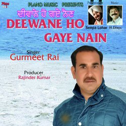 Gurmeet Rai