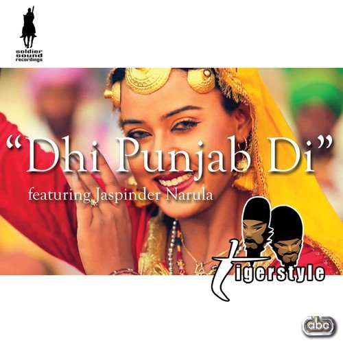 Dhi Punjab Di (Instrumental)