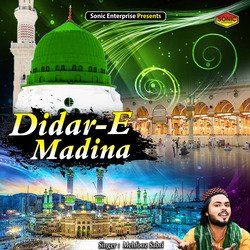 Didar-E-Madina (Islamic)-Jw5bARNCWFA