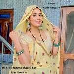 Dil ki ek tamnna bhayeli kar byav thara su