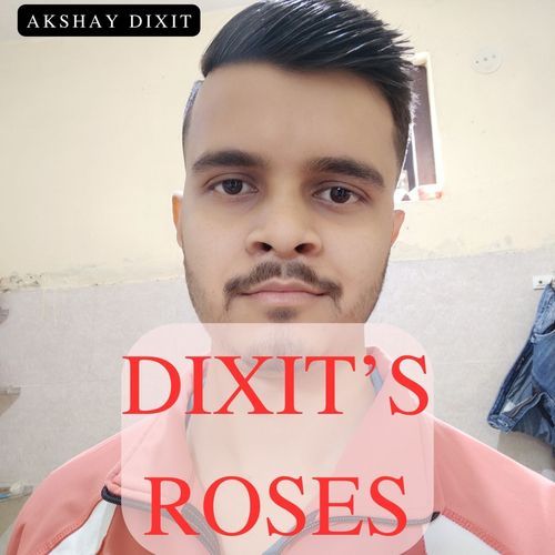 Billo Ni Tera