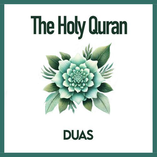 Duas_poster_image