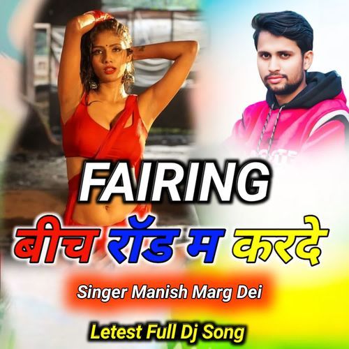 Fairing Bich Rod M karde
