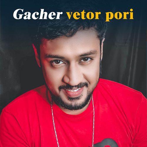 Gacher vetor pori (Part-4)