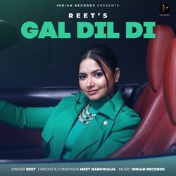 Gal Dil Di-RyRbfSJXWGk