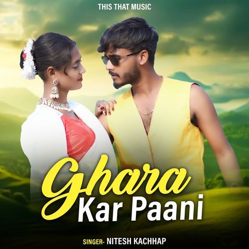 Ghara Kar Paani
