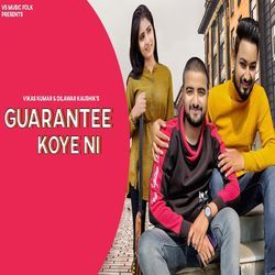 Guarantee Koye Ni-ABoeXxlAYUY