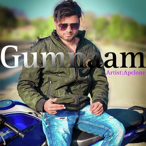 Gumnaam