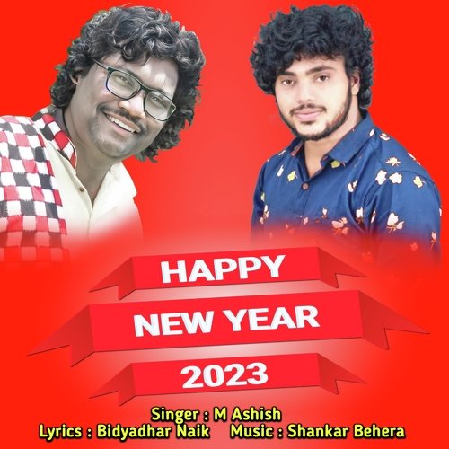 Happy New Year 2023