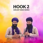 Hook 2