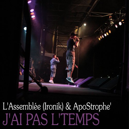 J&#039;ai pas l&#039;temps_poster_image