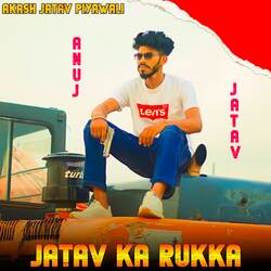 JATAV KA RUKKA-QzARdkBBbXQ