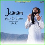 Jaanam Fida E Haidari