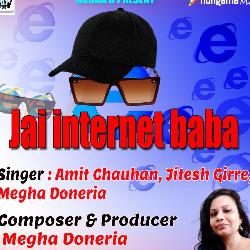 Jai Internet Baba-PEUPfRB4cV8