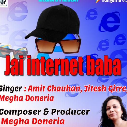 Jai Internet Baba