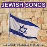 Jewish Songs (The Most Beautiful Yiddish Songs)