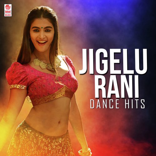 Jigelu Rani (From "Rangasthalam")