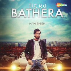 Jigra Bathera (Feat. Dr. Zeus)-NT1TVDxnQAc