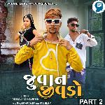 Juvan Jivdo Part 2