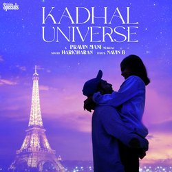 Kadhal Universe-Owc5VAJhTns