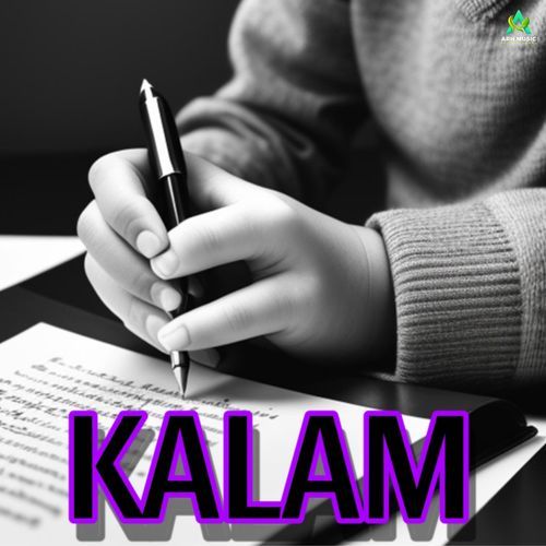 Kalam