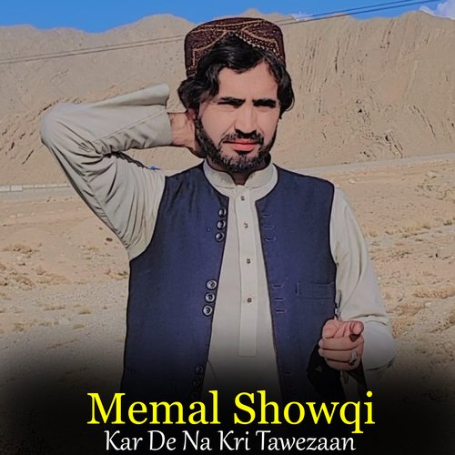 Janan Mashoom De Na Pohage