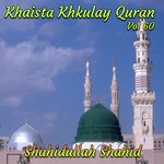 Khaista Khkulay Quran, Vol. 60