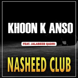 Khoon K Anso-XTc6fgIDTXE