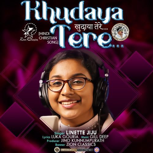 Khudaya Tere (F)