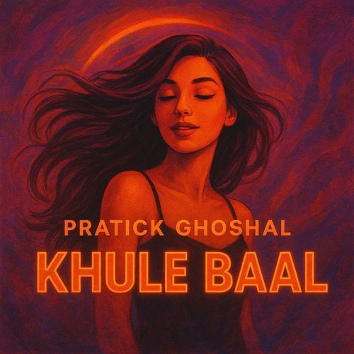Khule Baal
