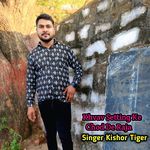 Khvav Setting Ke Chod De Raja