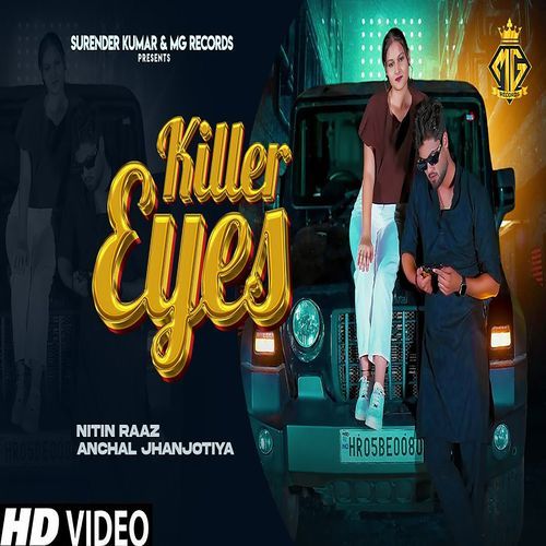 Killer EDone