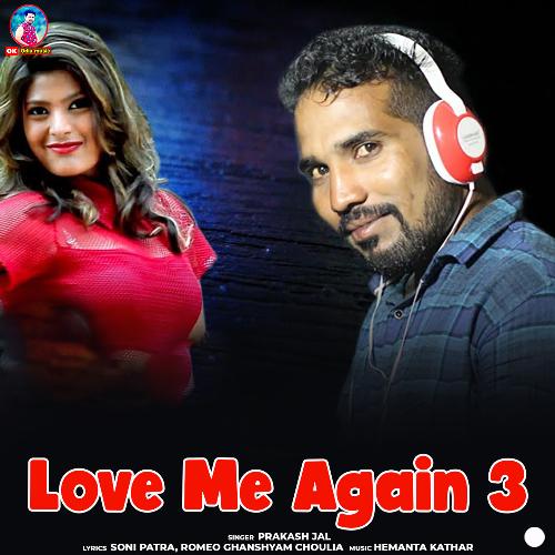 Love Me Again 3