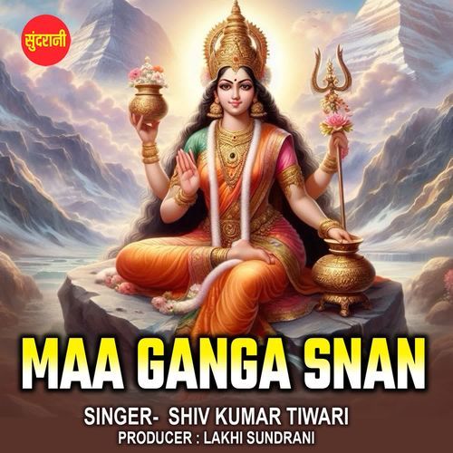Maa Ganga Snan