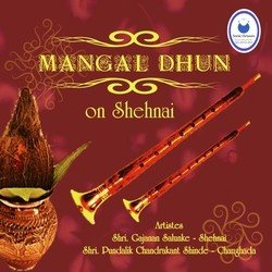 Mangal Dhun