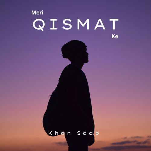 Meri Qismat Ke