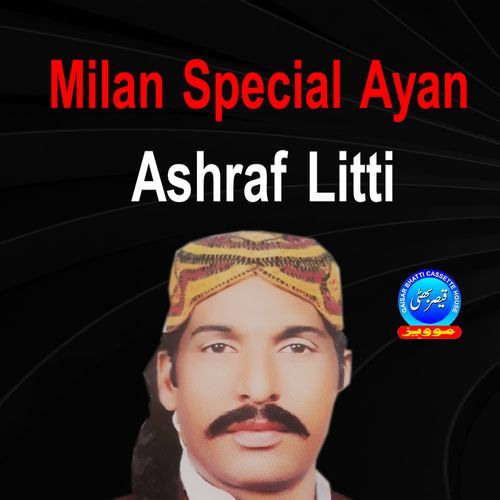 Milan Special Ayan