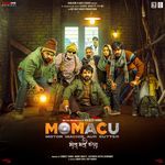 Momacu (From "Momacu")