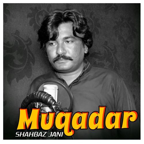 Muqadar