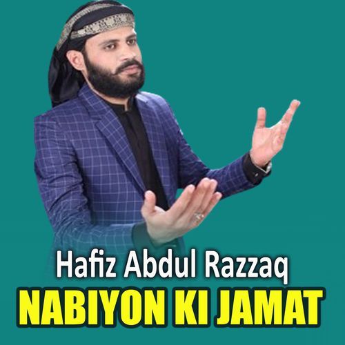 Nabiyon Ki Jamat