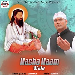 Nasha Naam Wala-PjsAADtoclc