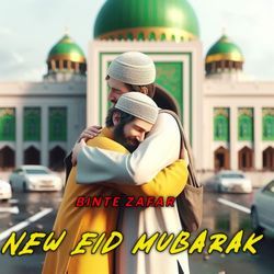 New Eid Mubarak