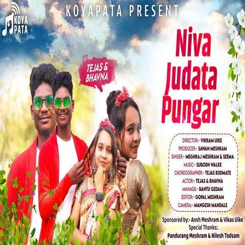 Niva Judata Pungar (Studio)