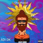 Oho bhasad