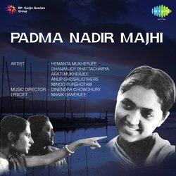 Padma Nadir Majhi-FTkSRStqA1I